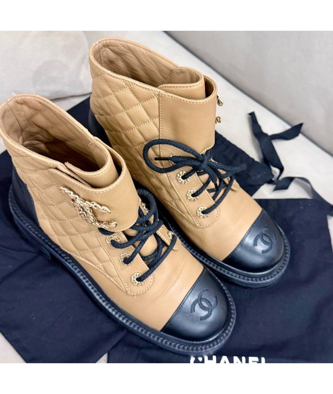 CHANEL Бежевые кожаные ботинки, фото 4