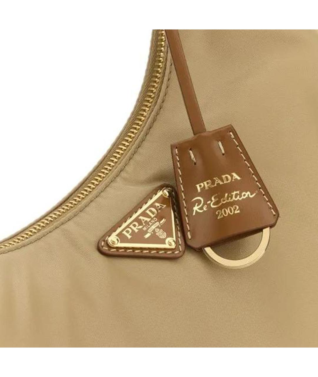 PRADA Коричневая сумка через плечо, фото 4