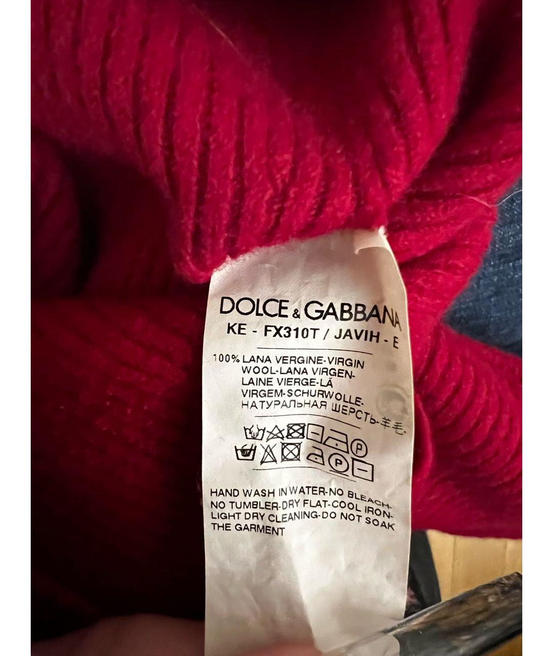 DOLCE&GABBANA Красная шерстяная водолазка, фото 4