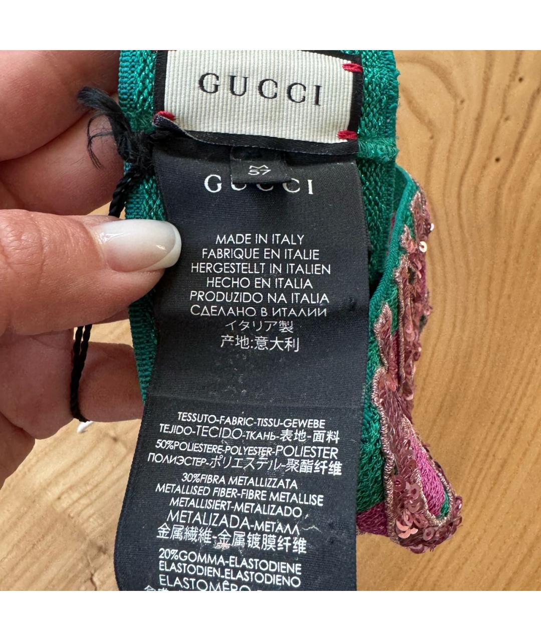 GUCCI Мульти повязка на голову, фото 5