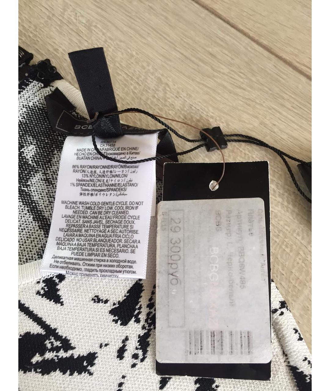 BCBG MAXAZRIA Белое вискозное повседневное платье, фото 2
