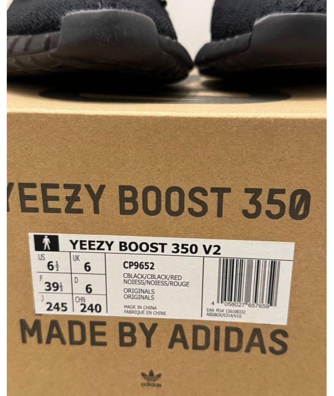 ADIDAS YEEZY Черные текстильные кроссовки, фото 5