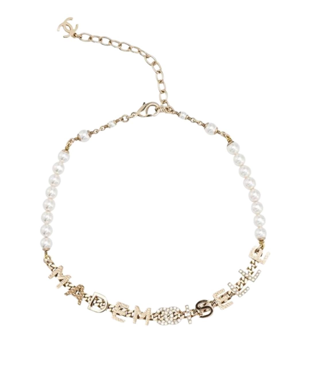 CHANEL Золотой металлический чокер, фото 1