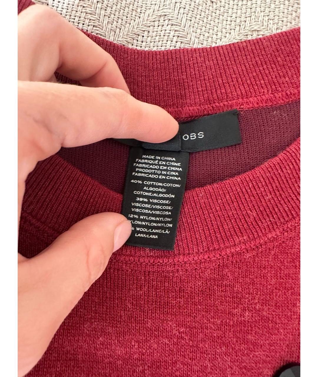MARC JACOBS Бордовый джемпер / свитер, фото 4