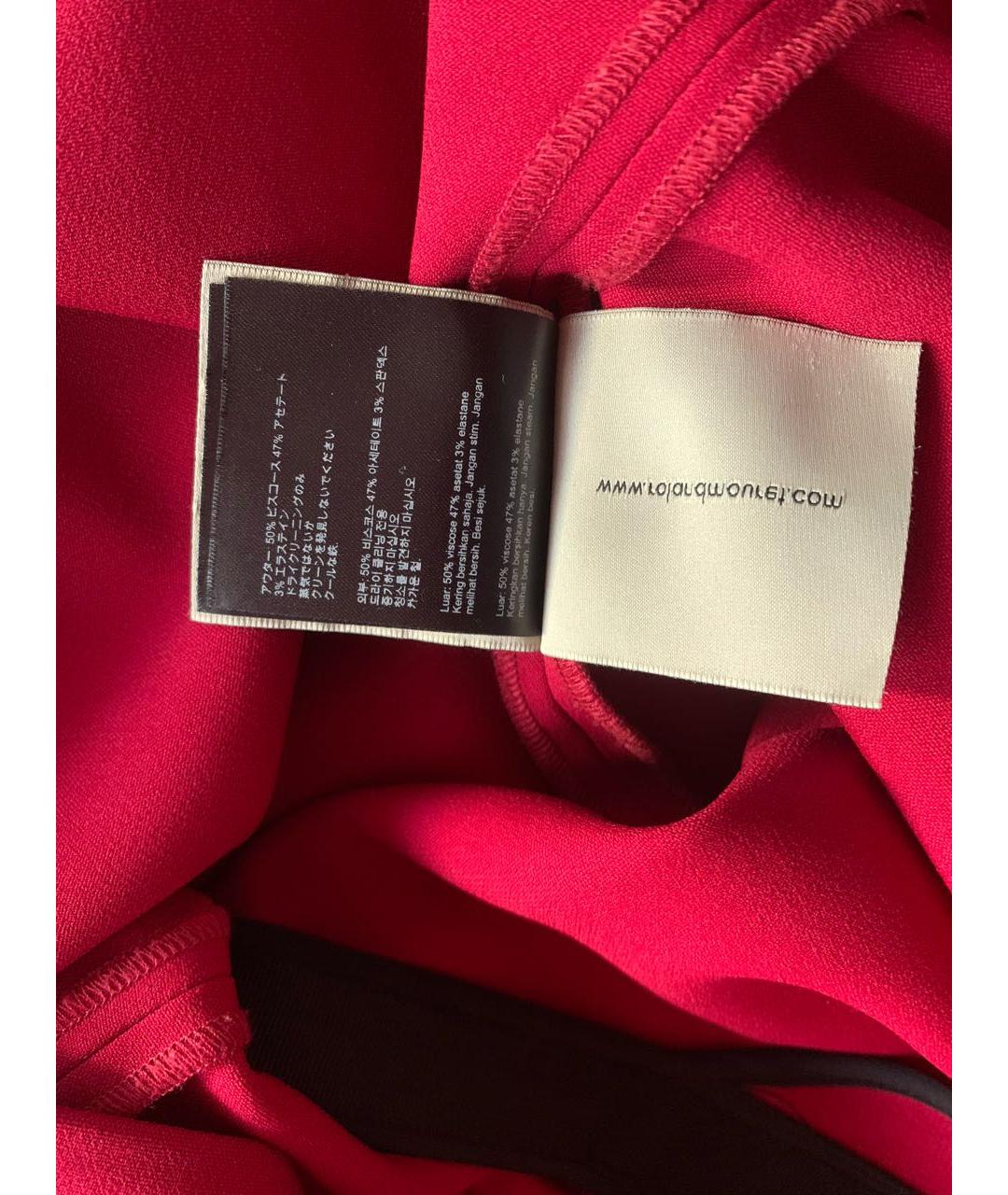 ROLAND MOURET Бордовое вискозное коктейльное платье, фото 6