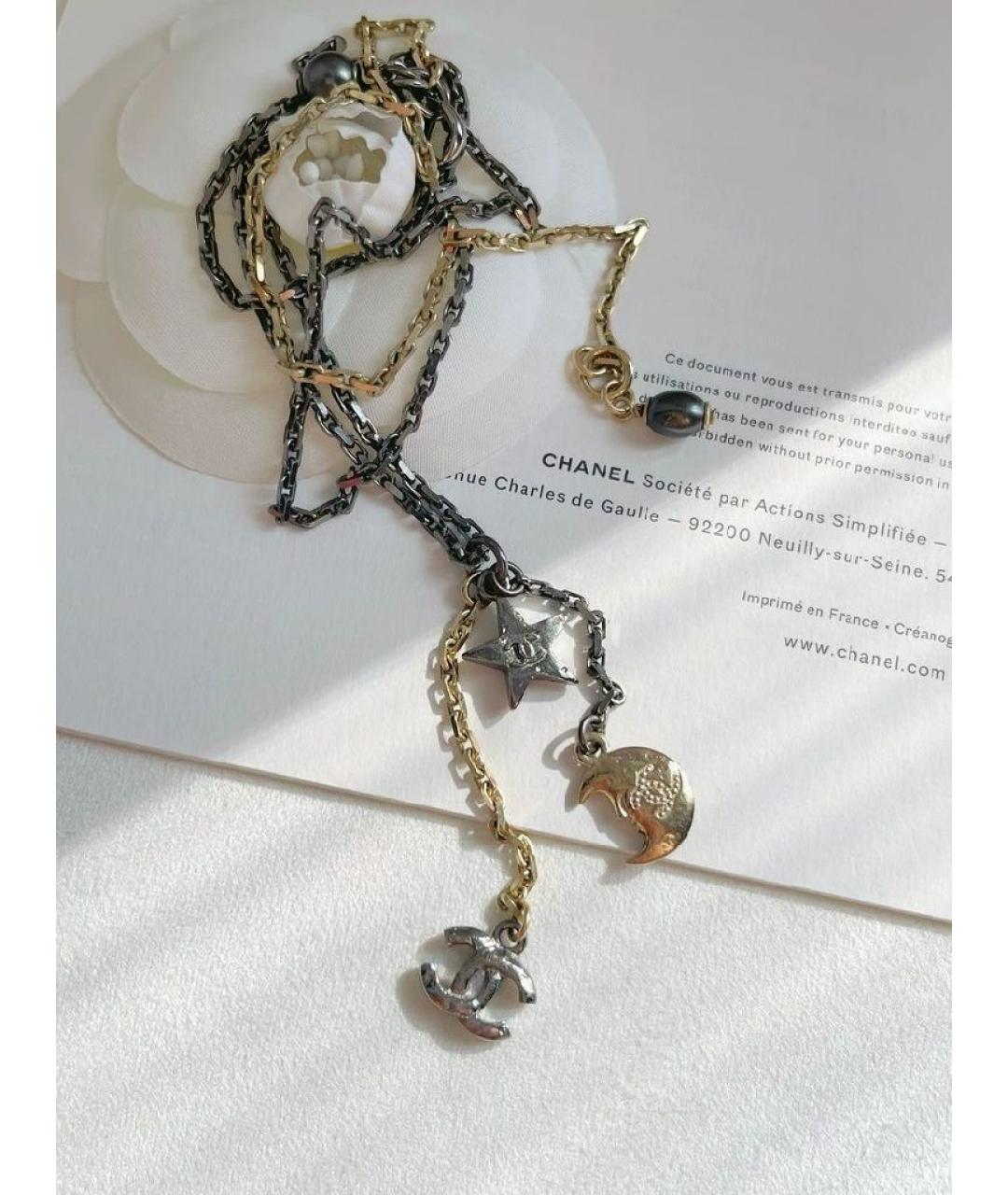 CHANEL Серебряная металлическая подвеска, фото 5