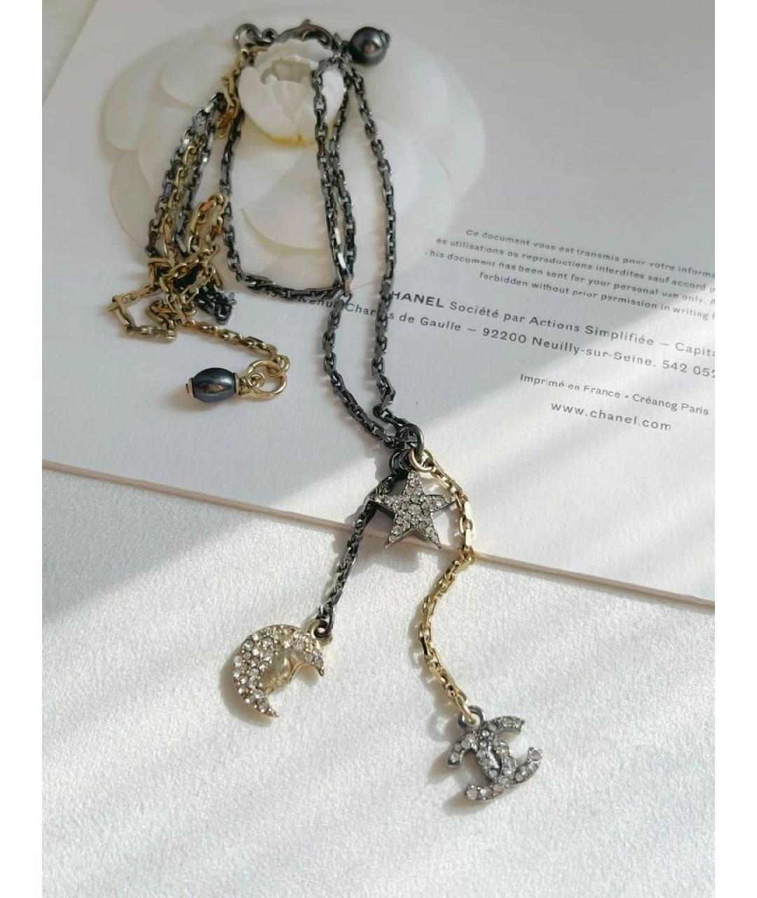 CHANEL Серебряная металлическая подвеска, фото 4