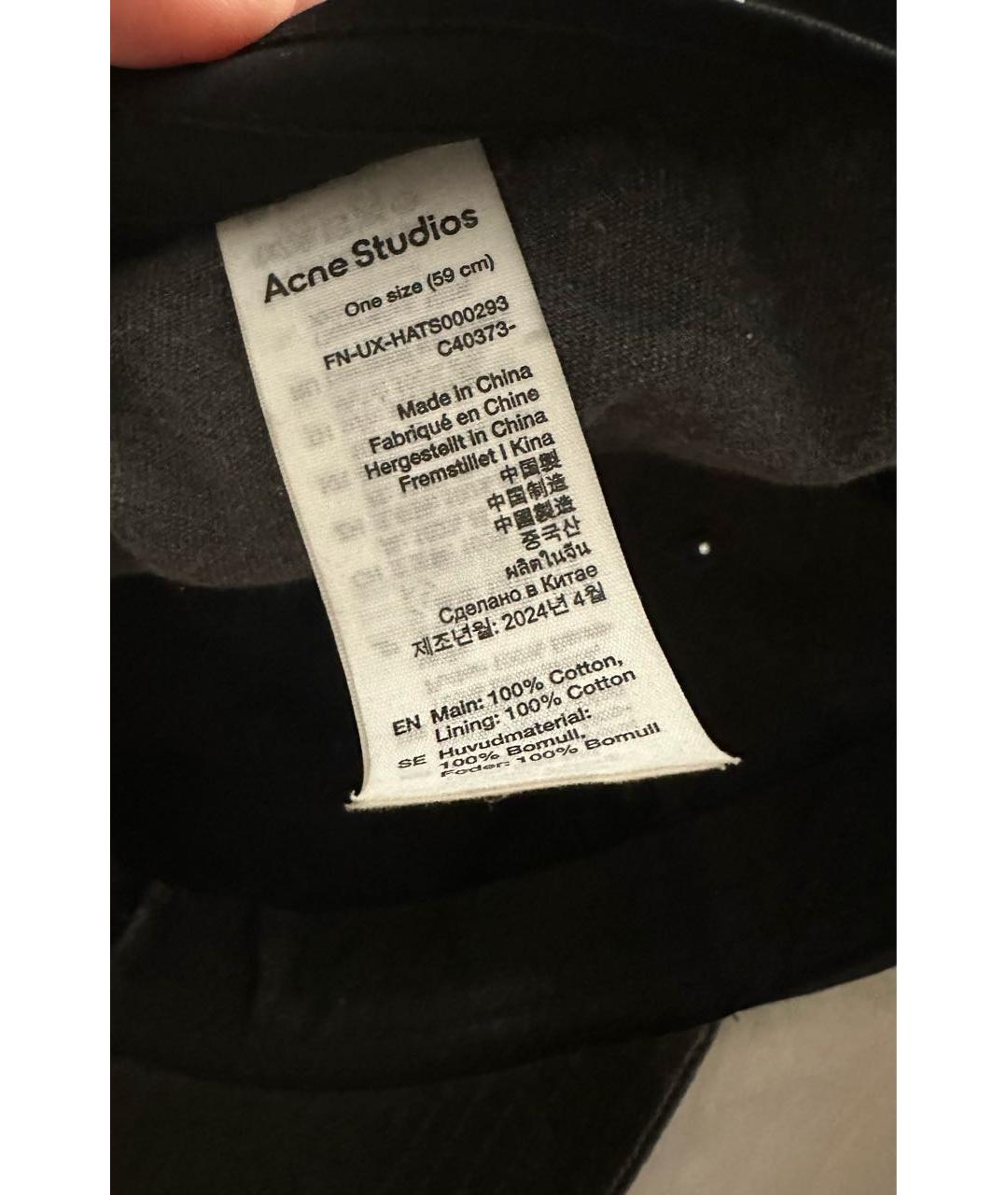 ACNE STUDIOS Антрацитовая хлопковая кепка, фото 7