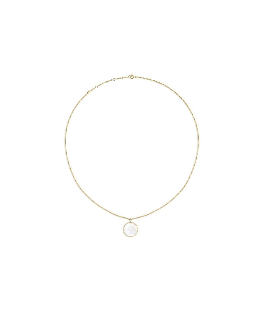 CHRISTIAN DIOR Золотое колье из желтого золота, фото 2