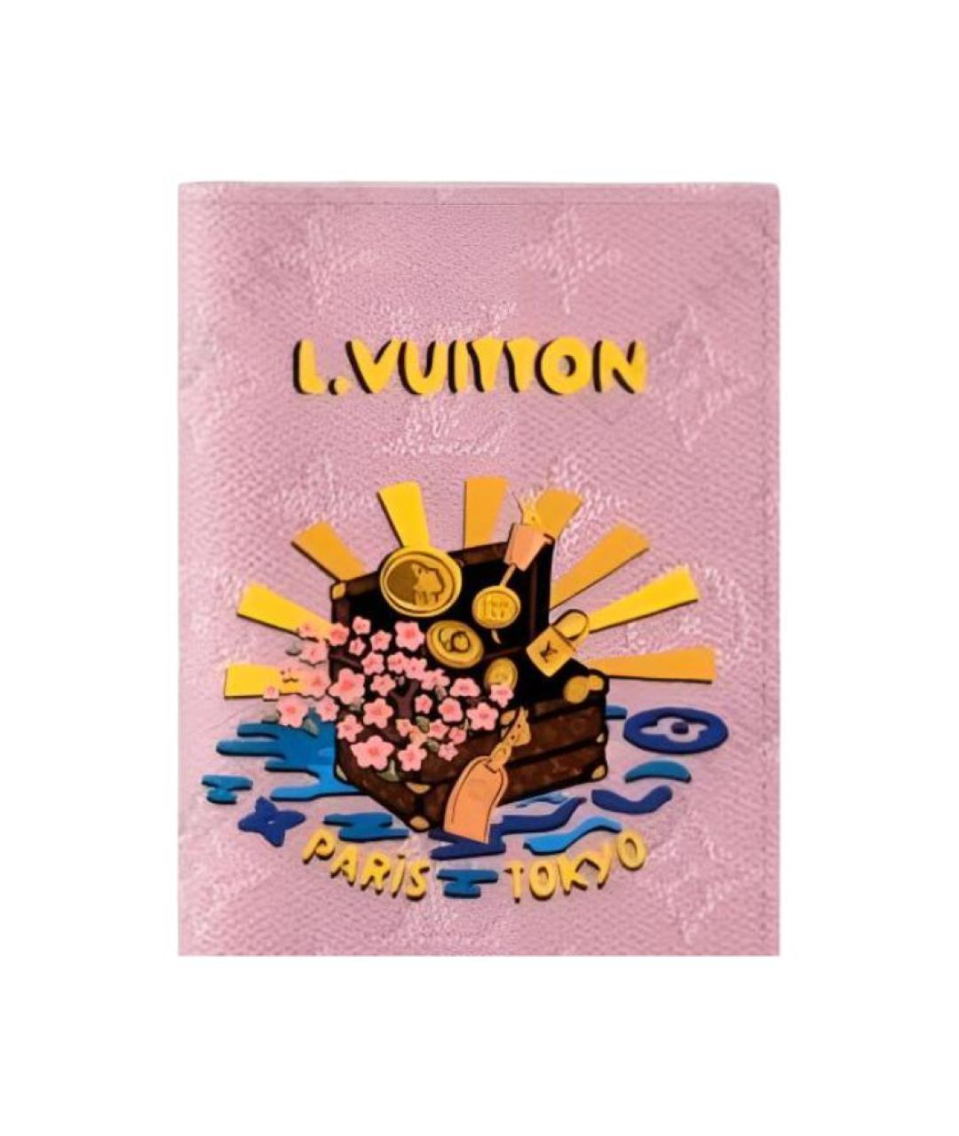 LOUIS VUITTON Розовая папка для документов, фото 2
