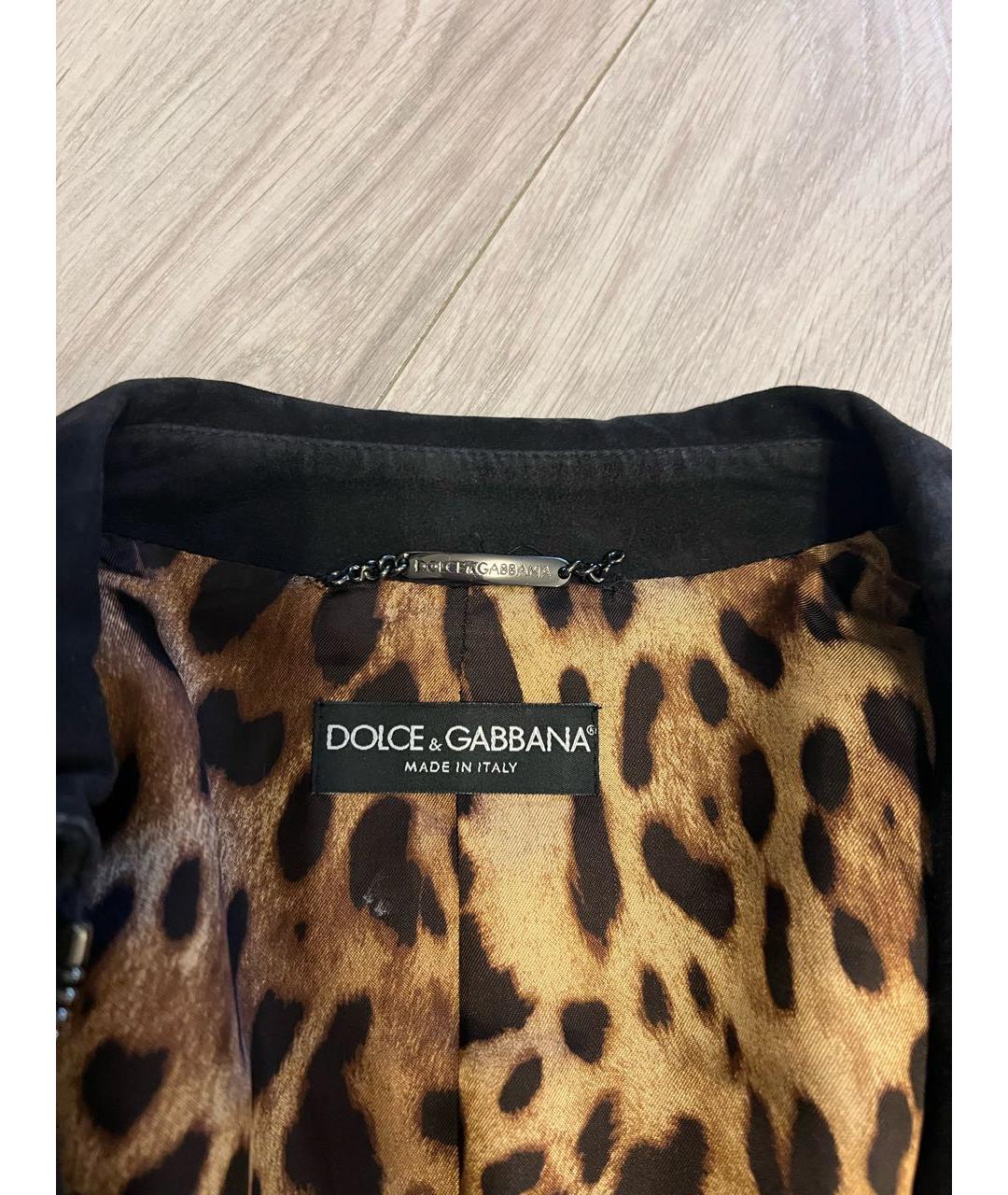DOLCE&GABBANA Темно-синяя замшевая куртка, фото 3