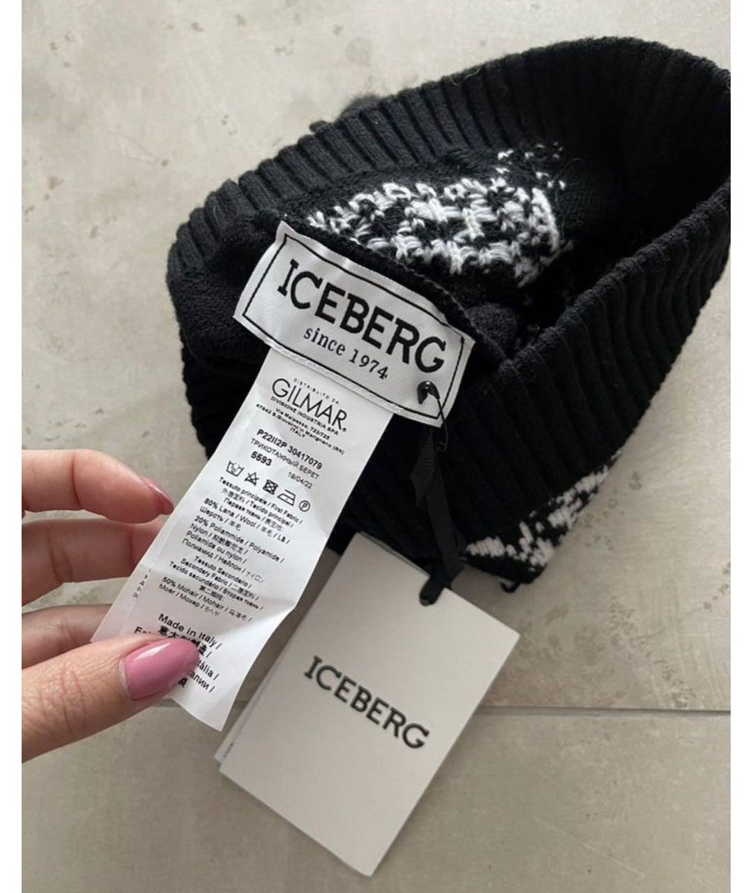 ICEBERG Черная шапка, фото 3