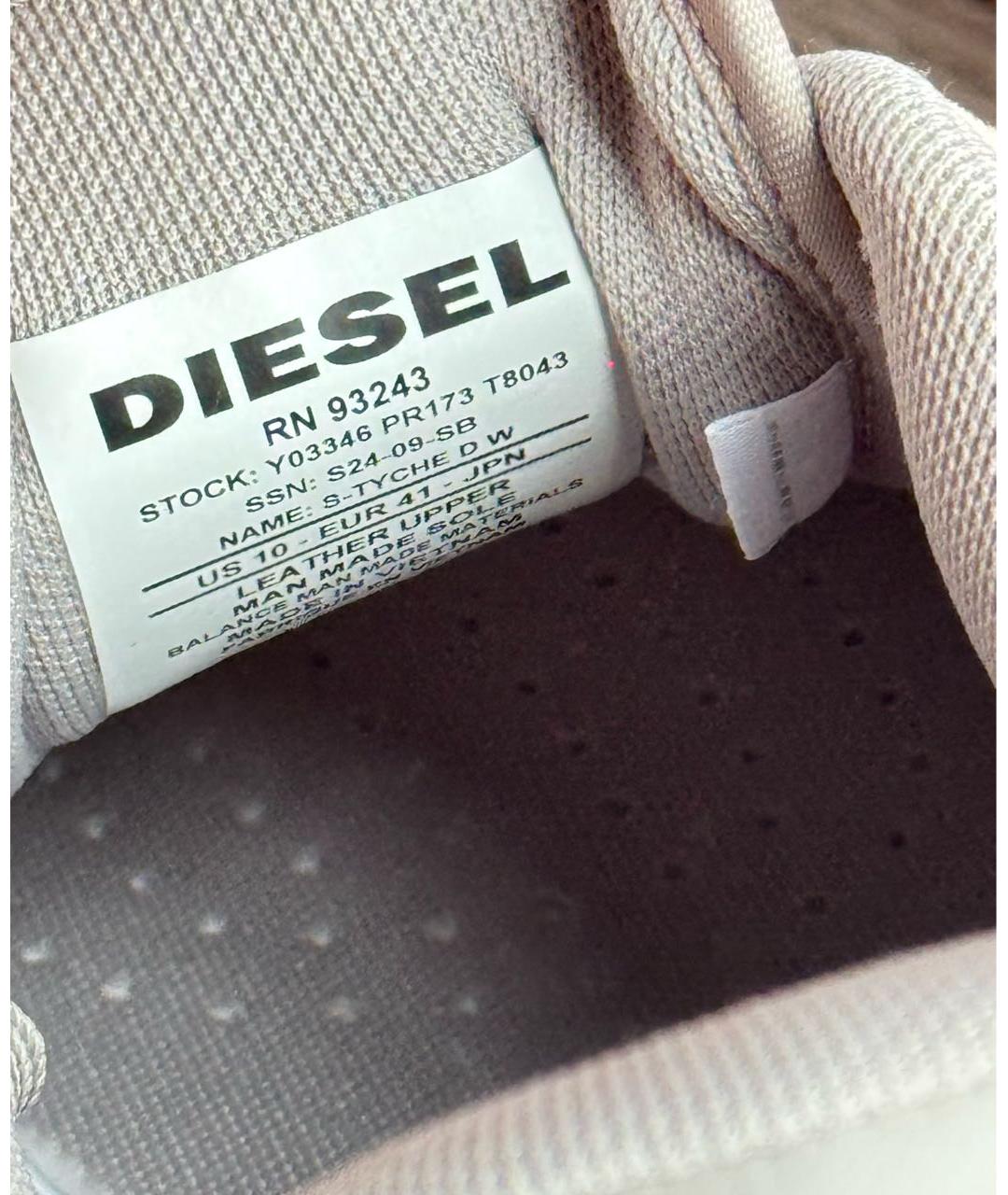 DIESEL Бежевые замшевые кроссовки, фото 7