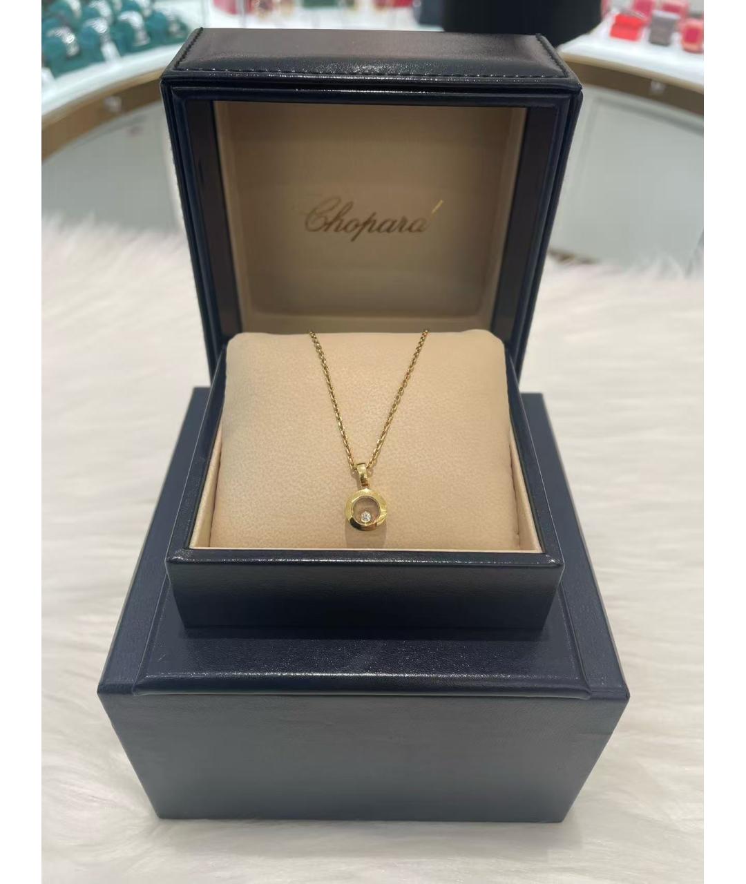 CHOPARD Золотое колье из розового золота, фото 4