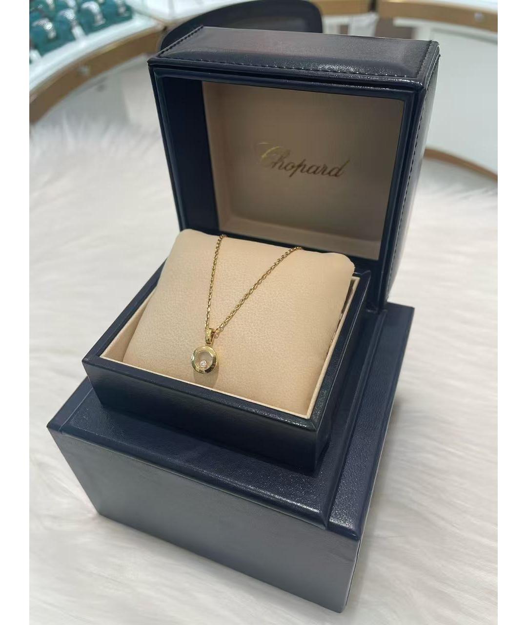 CHOPARD Золотое колье из розового золота, фото 5