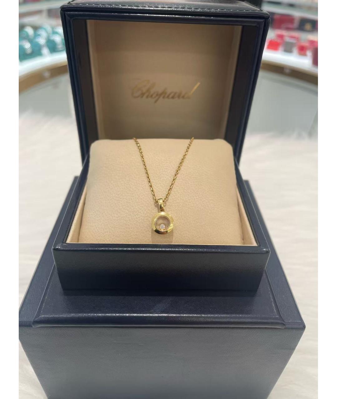 CHOPARD Золотое колье из розового золота, фото 2