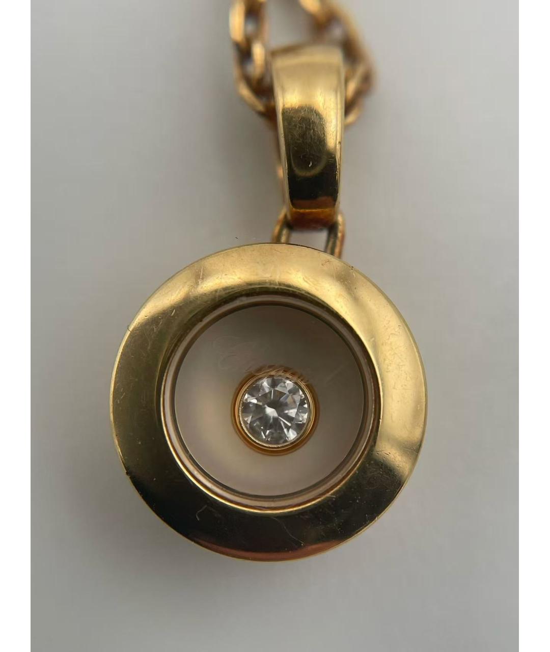 CHOPARD Золотое колье из розового золота, фото 6