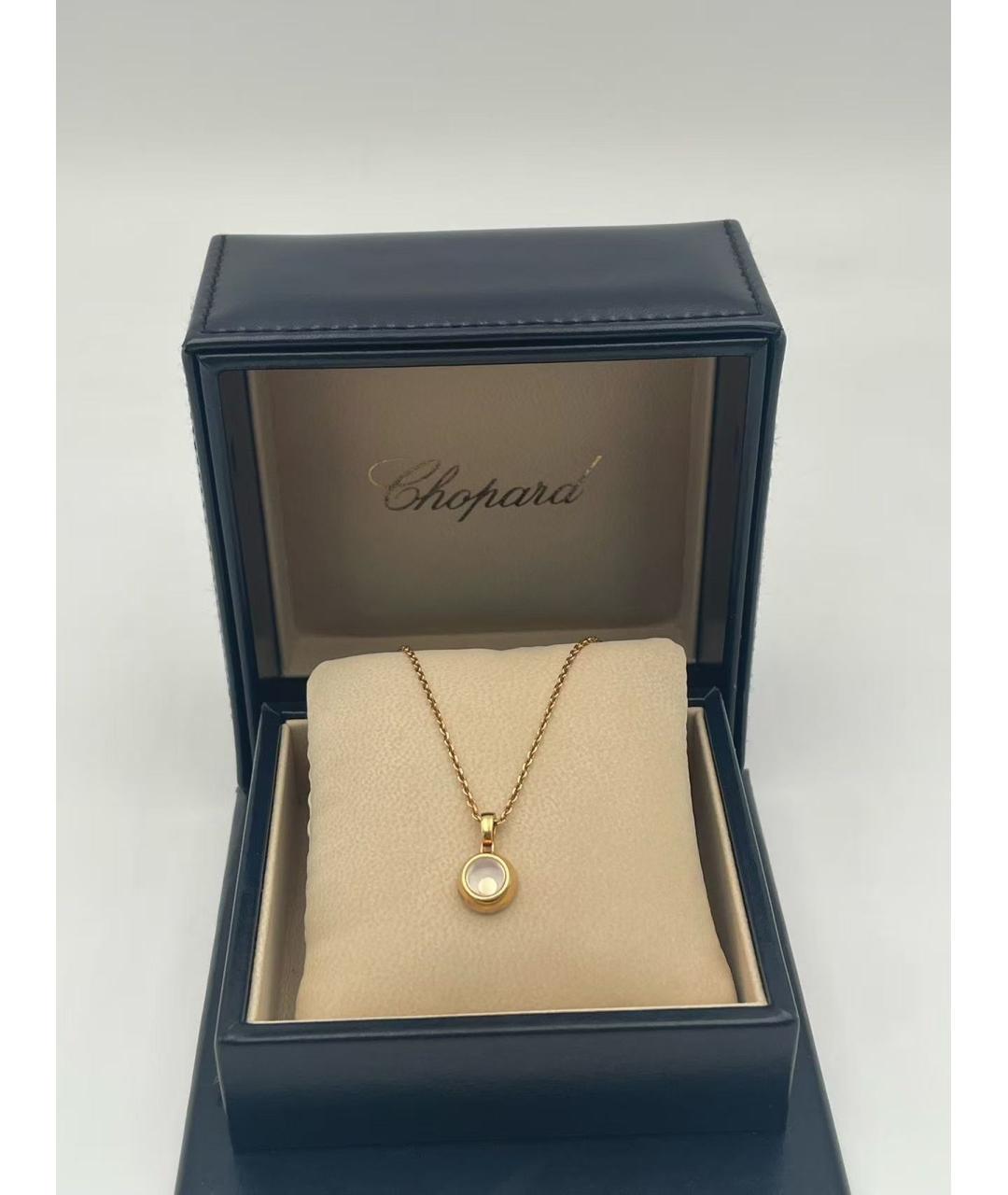 CHOPARD Золотое колье из розового золота, фото 3