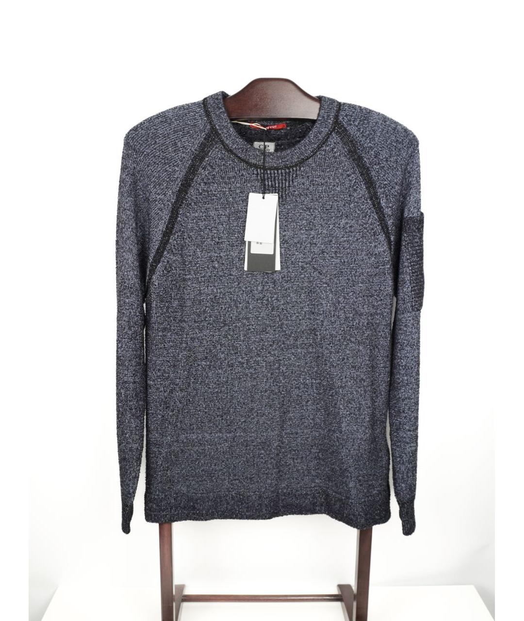 CP COMPANY Синий полиамидовый джемпер / свитер, фото 7