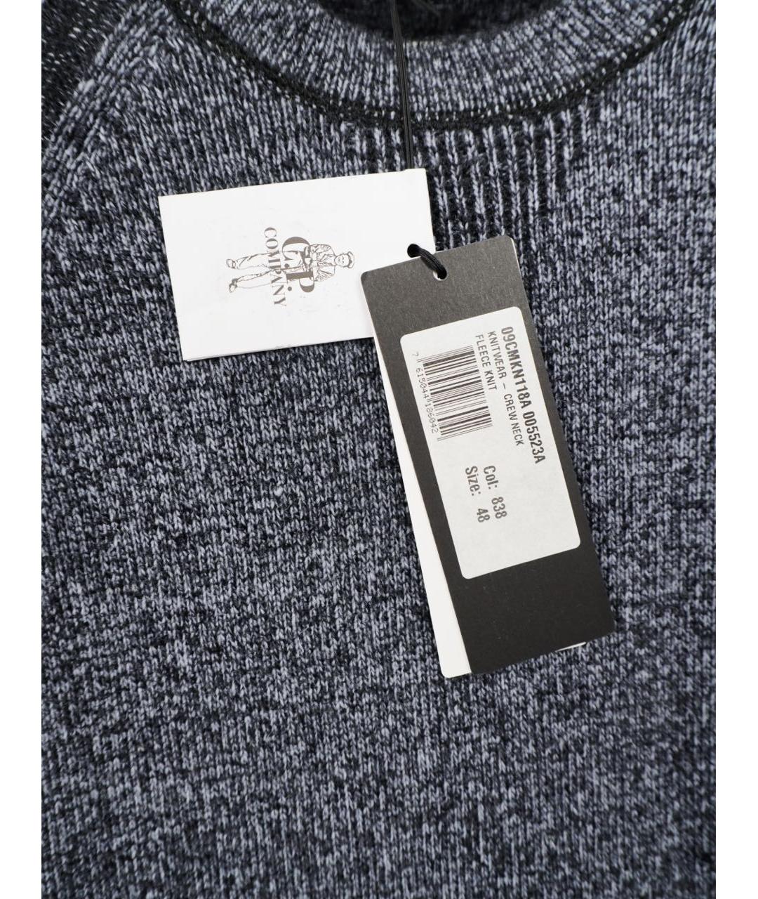 CP COMPANY Синий полиамидовый джемпер / свитер, фото 4