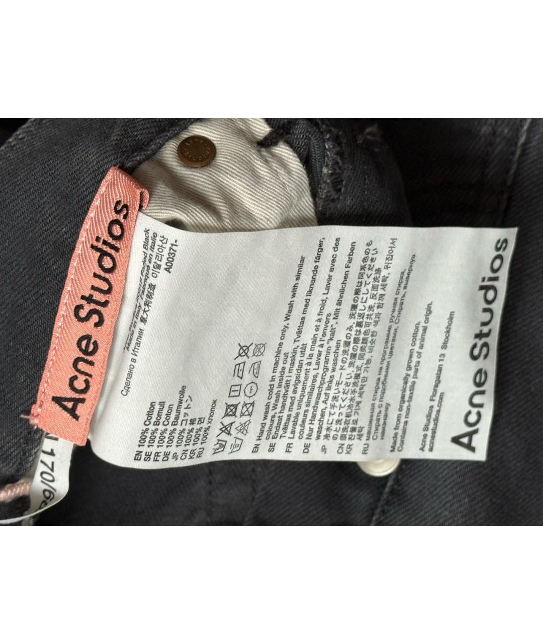 ACNE STUDIOS Антрацитовые хлопковые джинсы клеш, фото 4