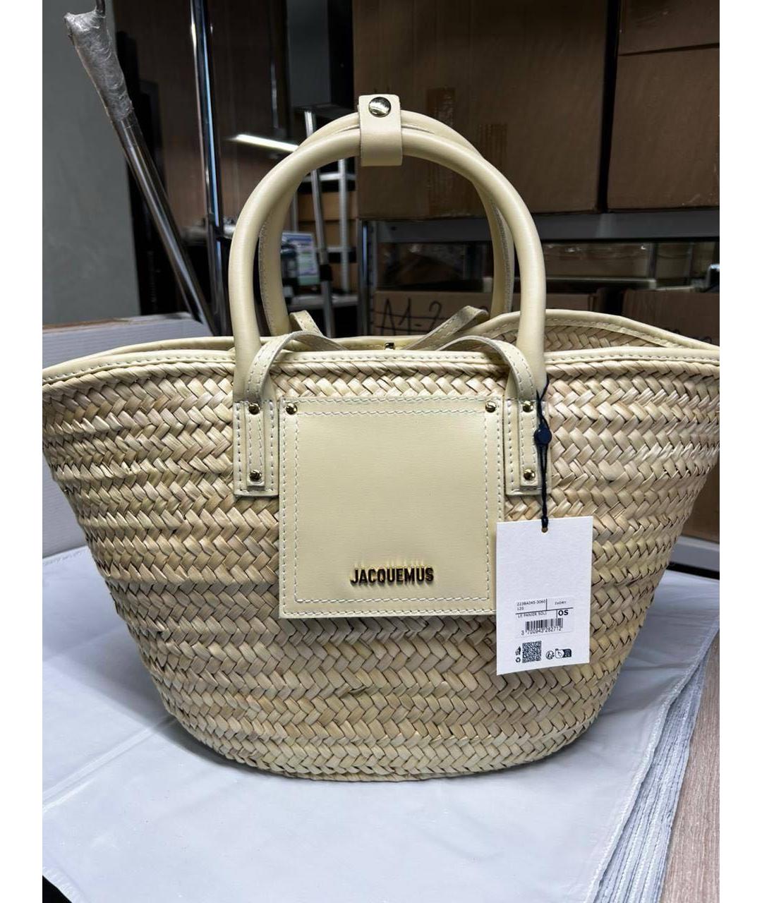 JACQUEMUS Бежевая пляжная сумка, фото 5
