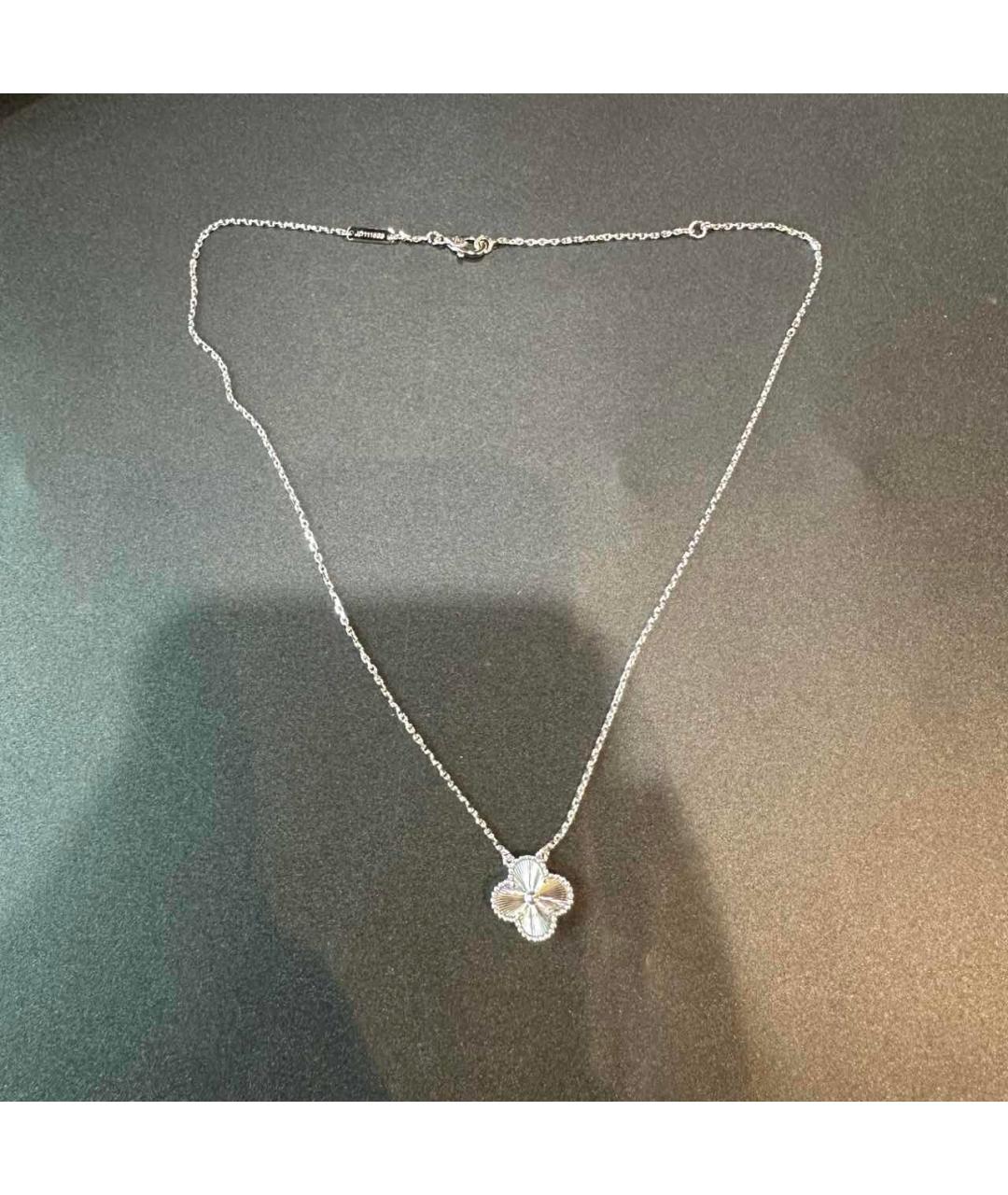 VAN CLEEF & ARPELS Серебряное колье из белого золота, фото 6