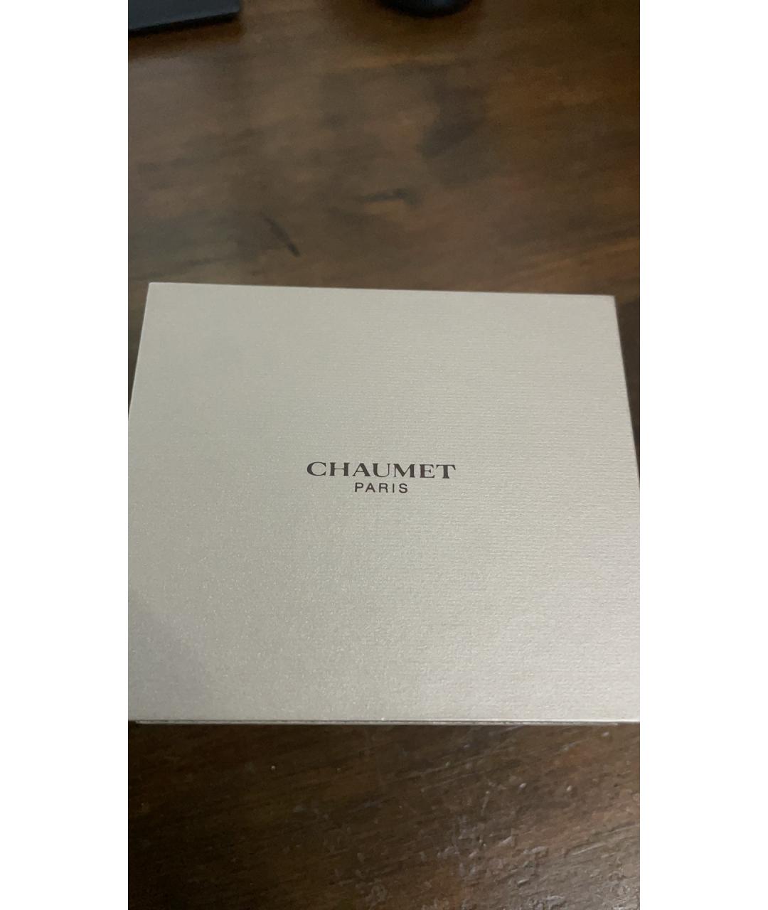 CHAUMET Серебряное платиновое кольцо, фото 8
