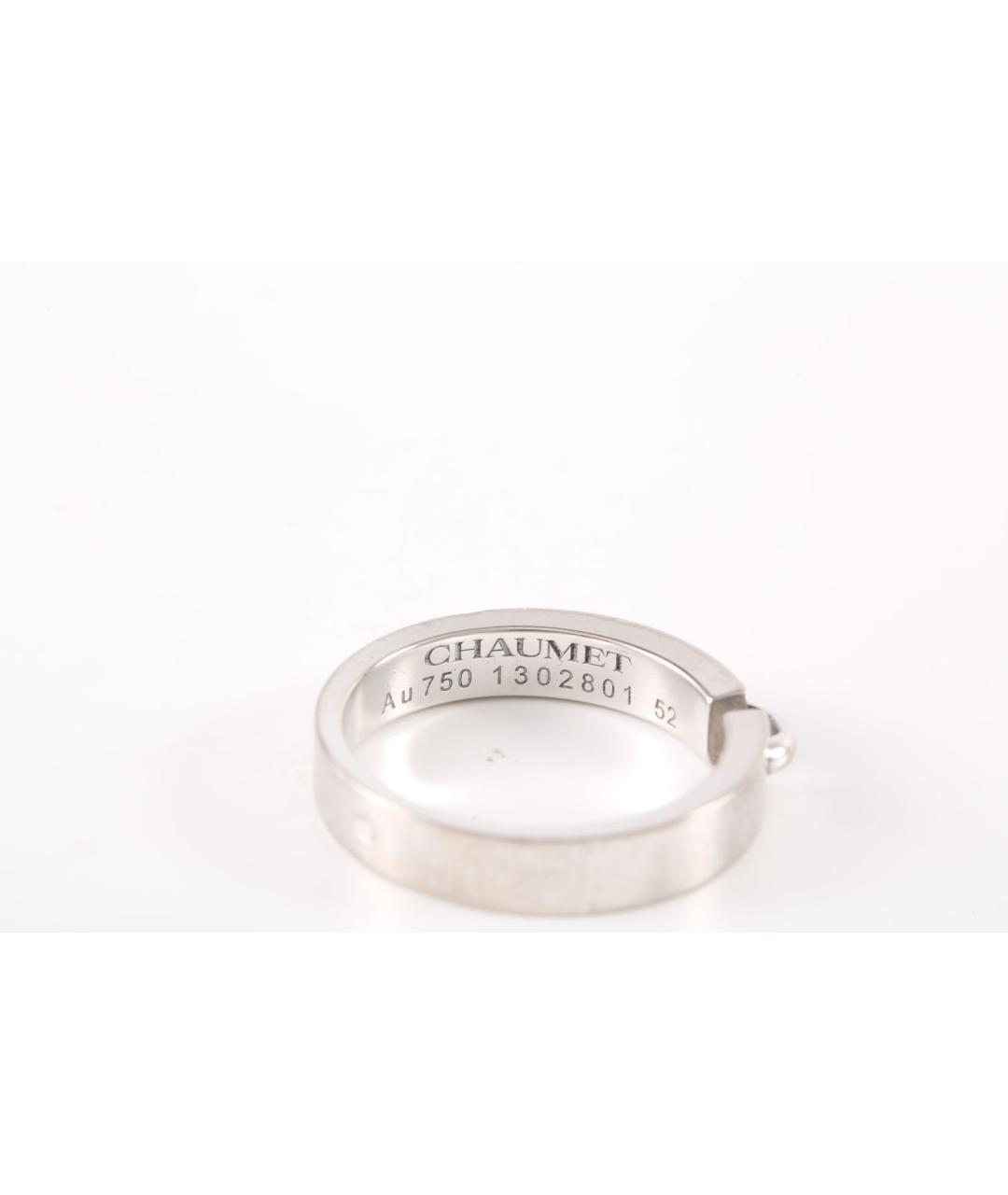 CHAUMET Серебряное кольцо из белого золота, фото 6