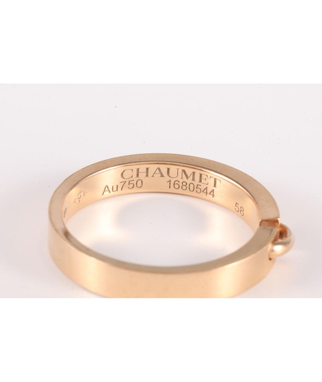 CHAUMET Золотое кольцо из розового золота, фото 6