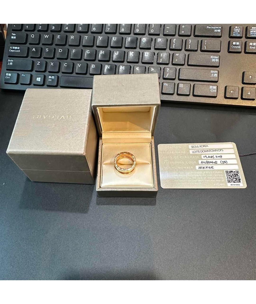 BVLGARI Золотое кольцо из желтого золота, фото 7