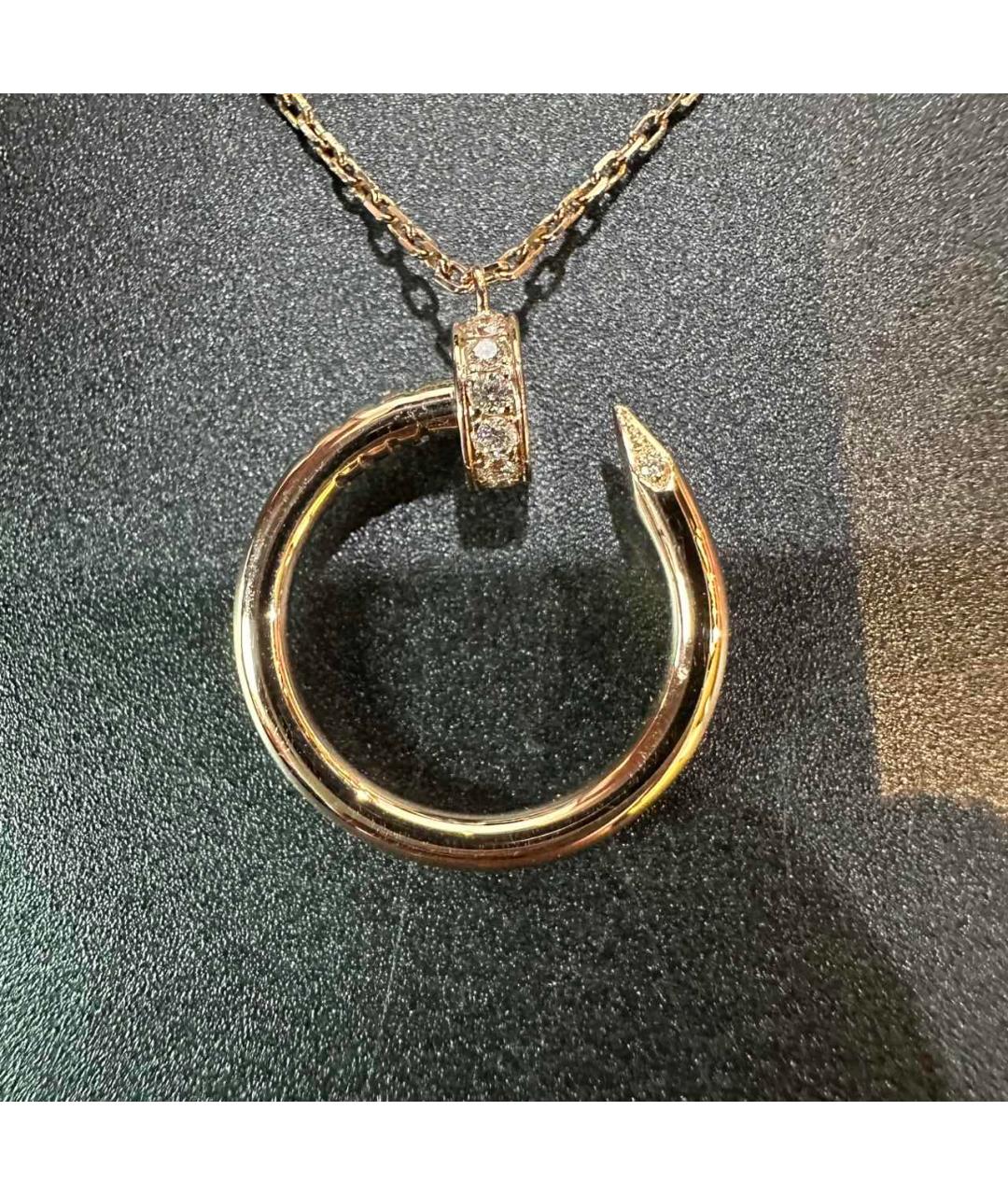CARTIER Золотое колье из желтого золота, фото 3