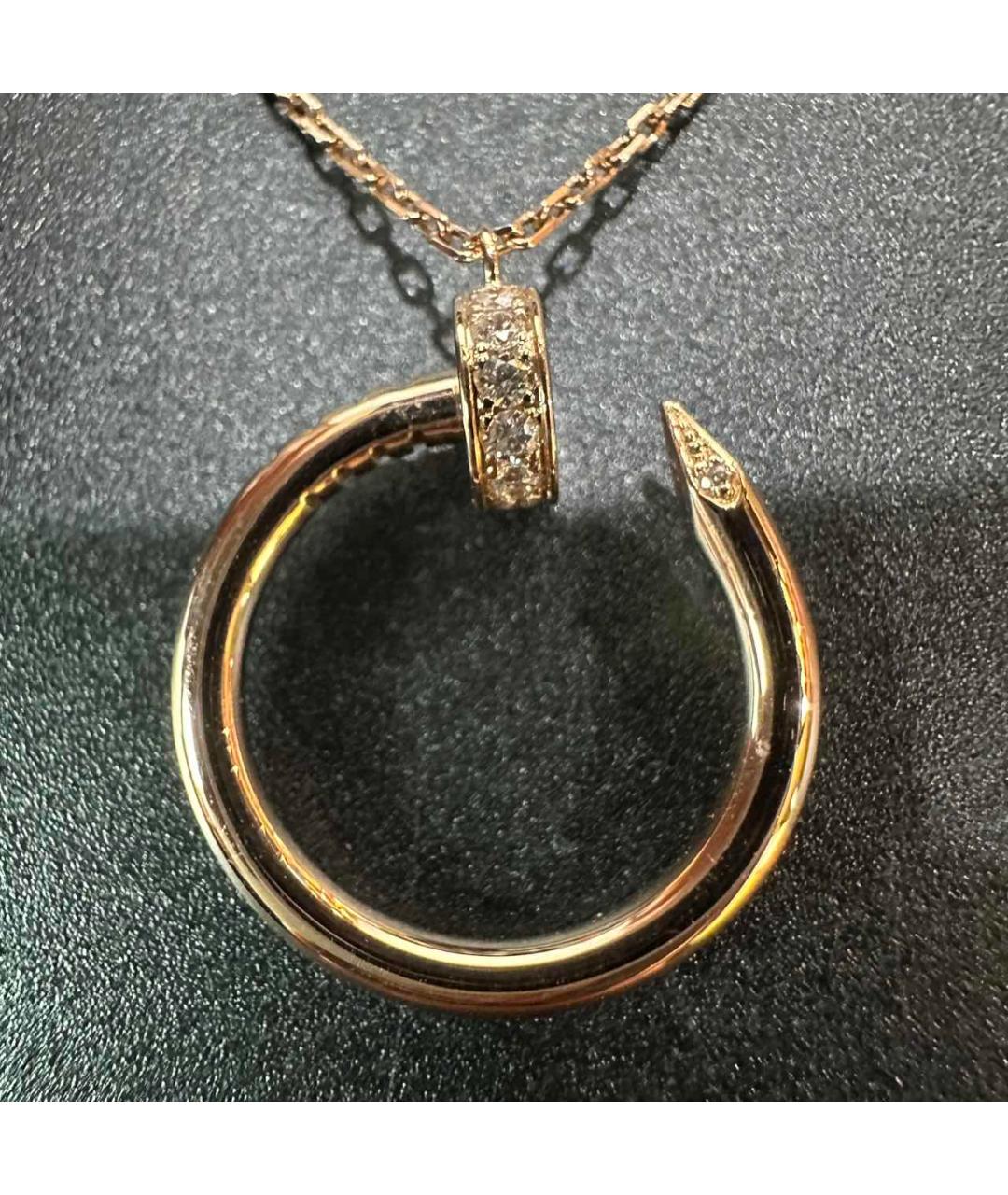 CARTIER Золотое колье из желтого золота, фото 2