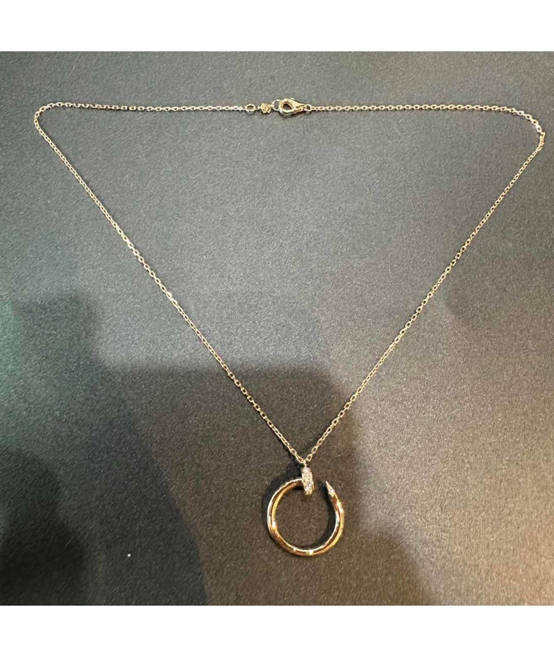 CARTIER Золотое колье из желтого золота, фото 9