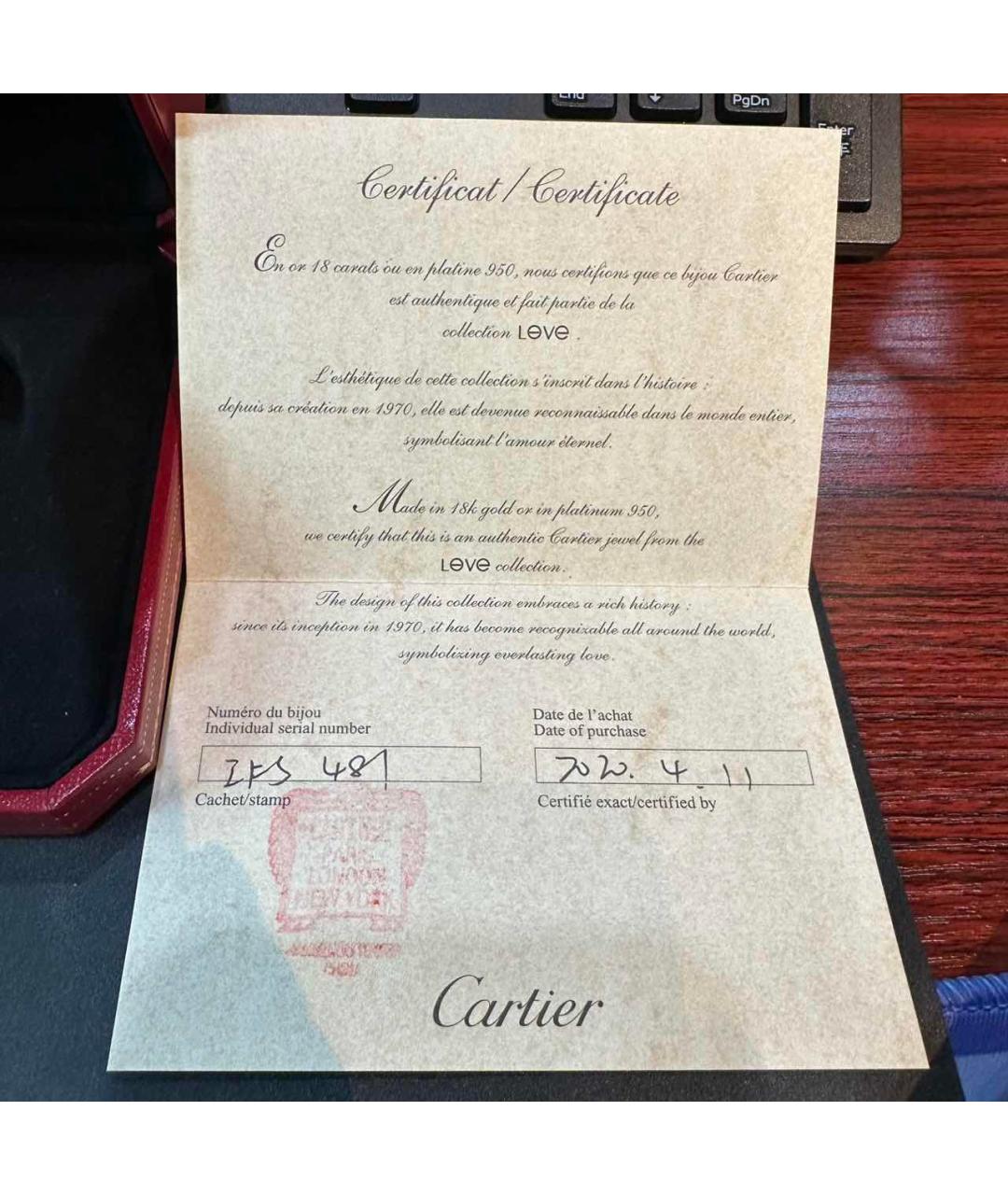 CARTIER Серый браслет из белого золота, фото 4