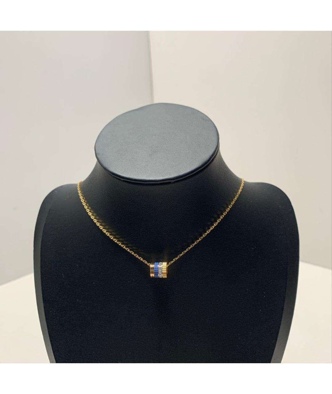 BOUCHERON Золотое колье из желтого золота, фото 8