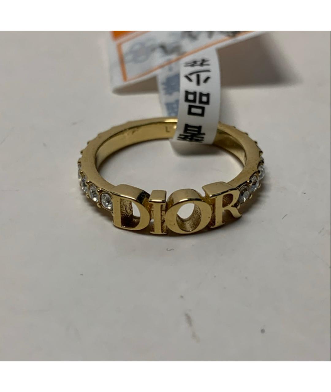 CHRISTIAN DIOR Золотое кольцо, фото 8