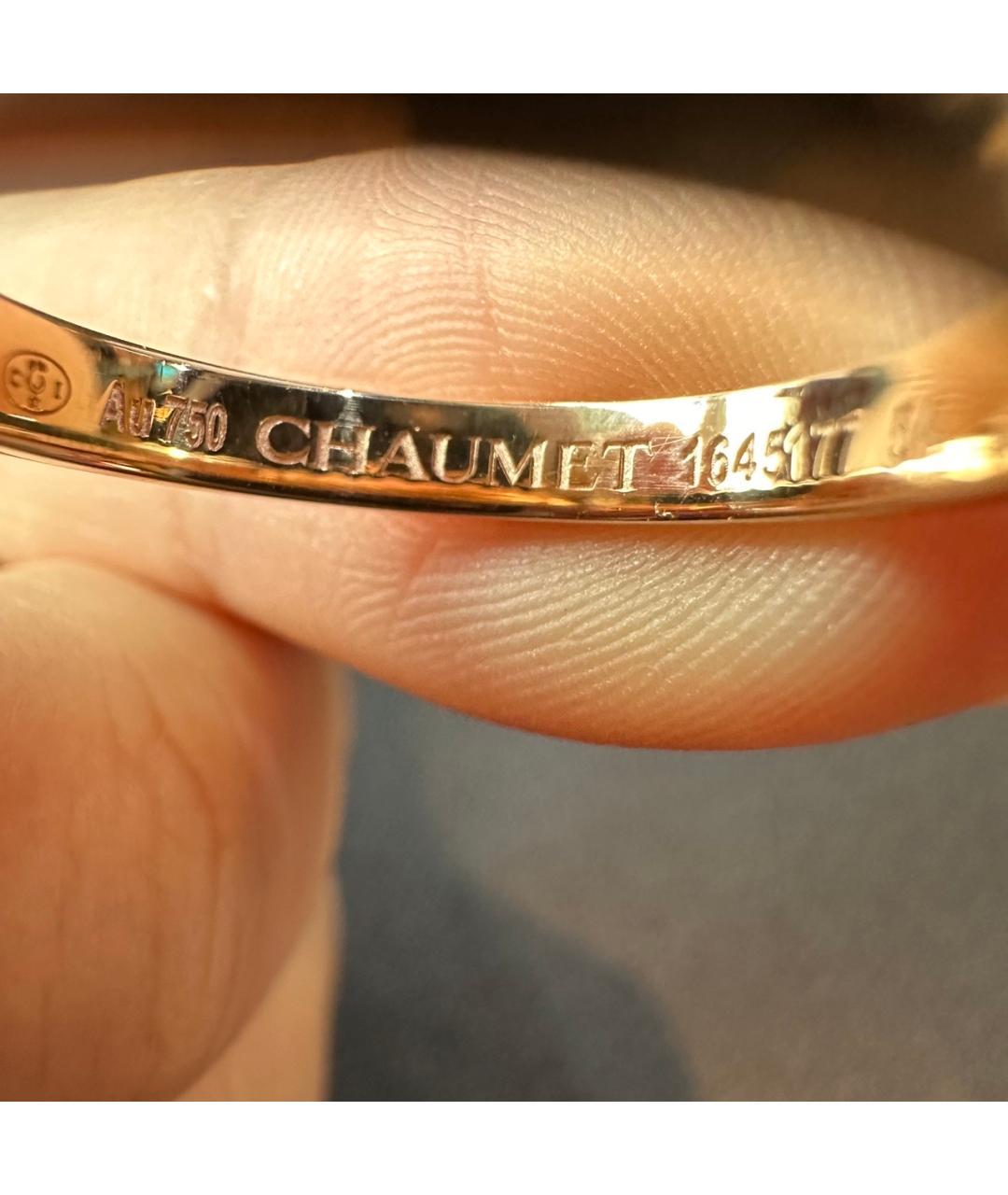 CHAUMET Золотое кольцо из желтого золота, фото 5