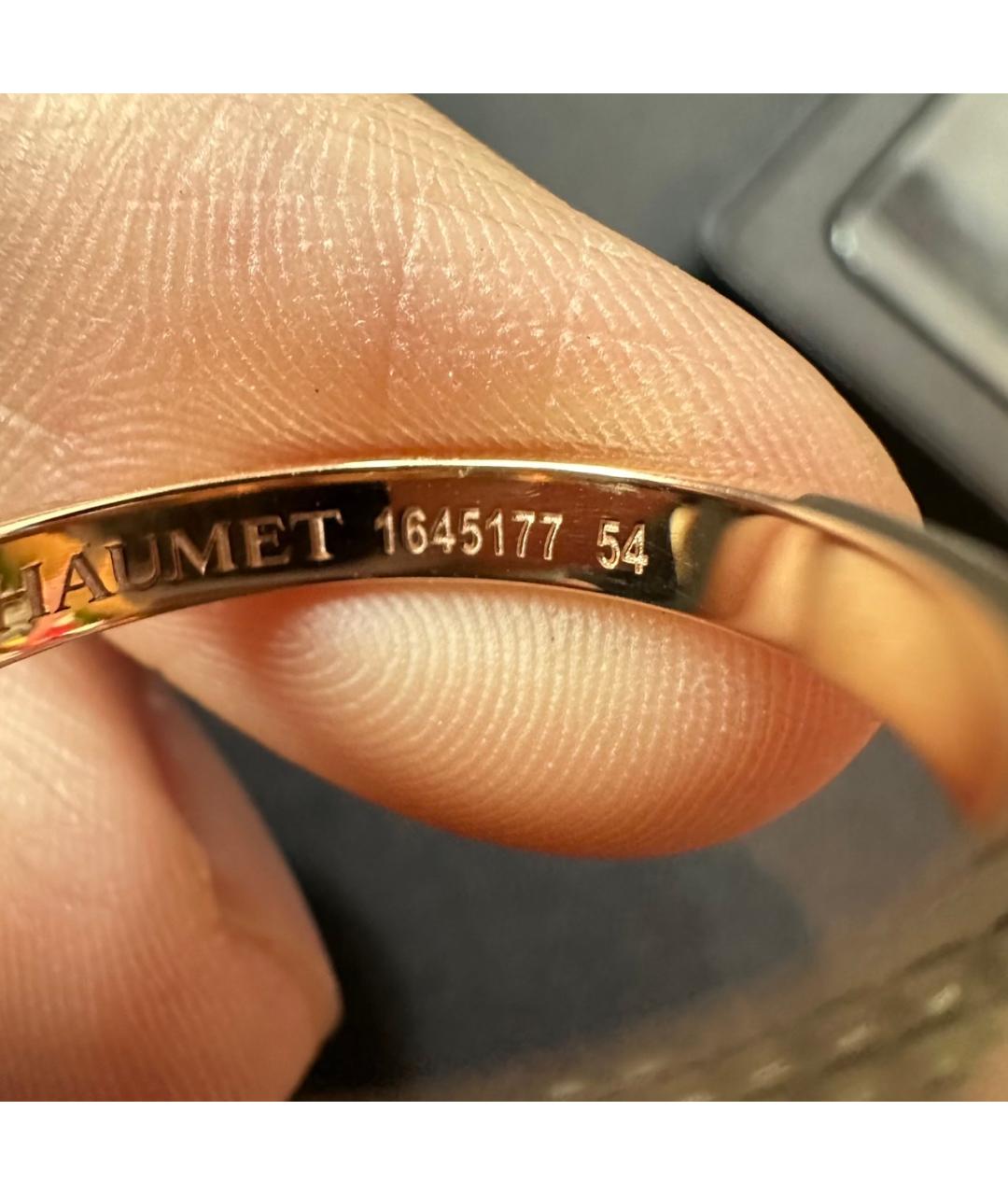 CHAUMET Золотое кольцо из желтого золота, фото 3