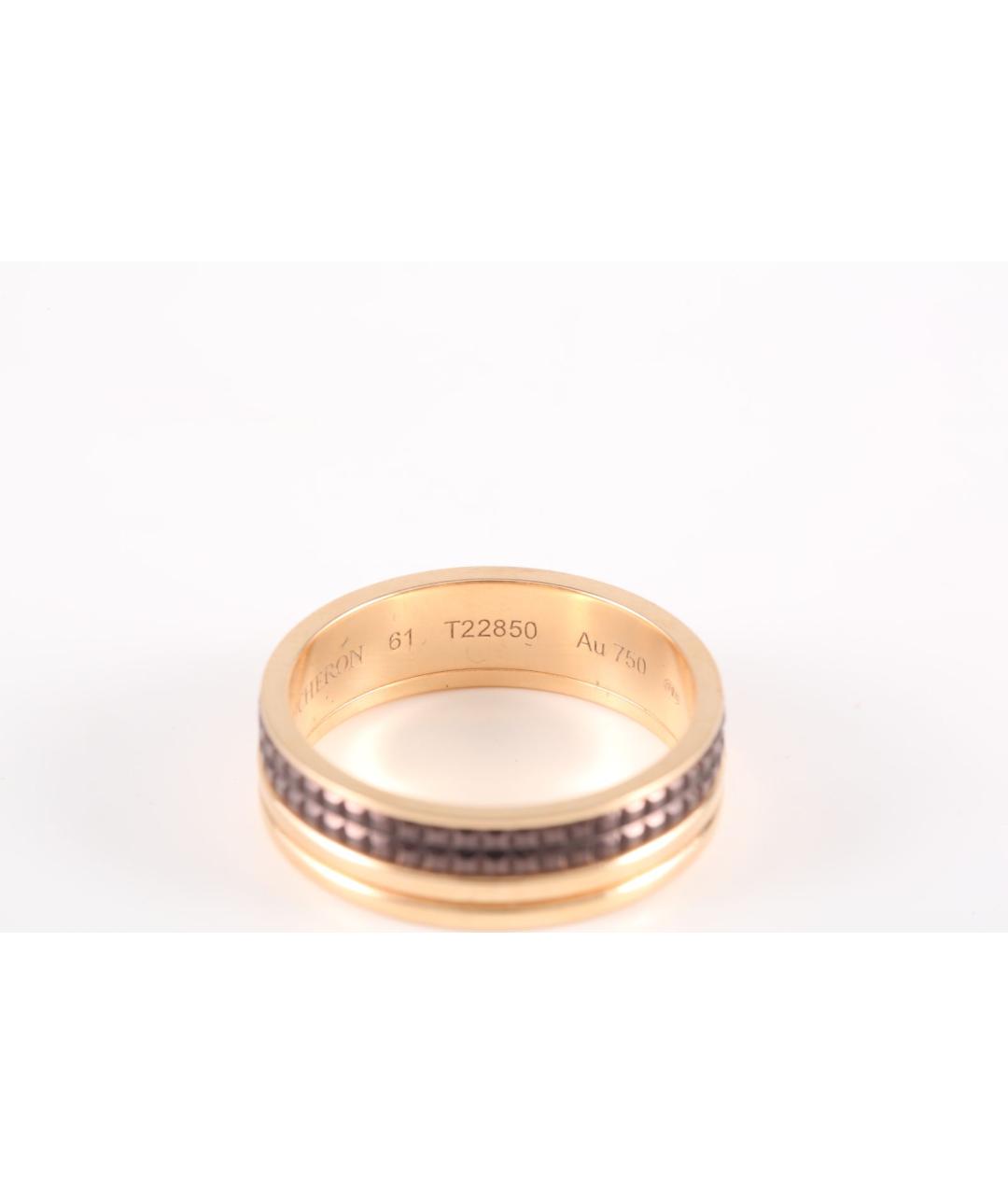 BOUCHERON Золотое кольцо из розового золота, фото 6