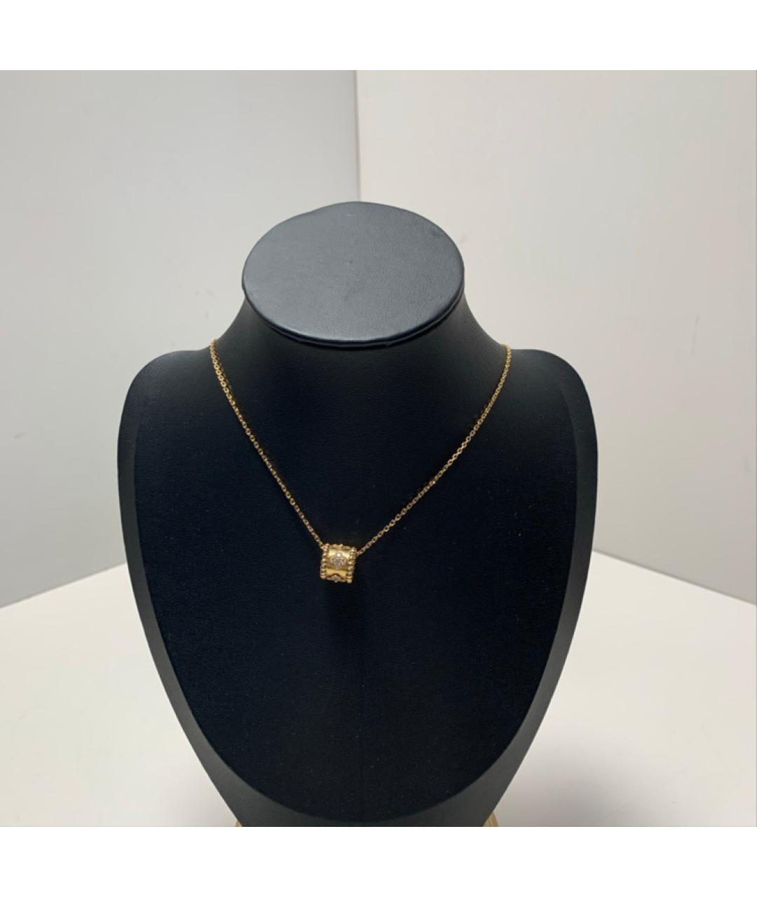 VAN CLEEF & ARPELS Золотое колье из розового золота, фото 8