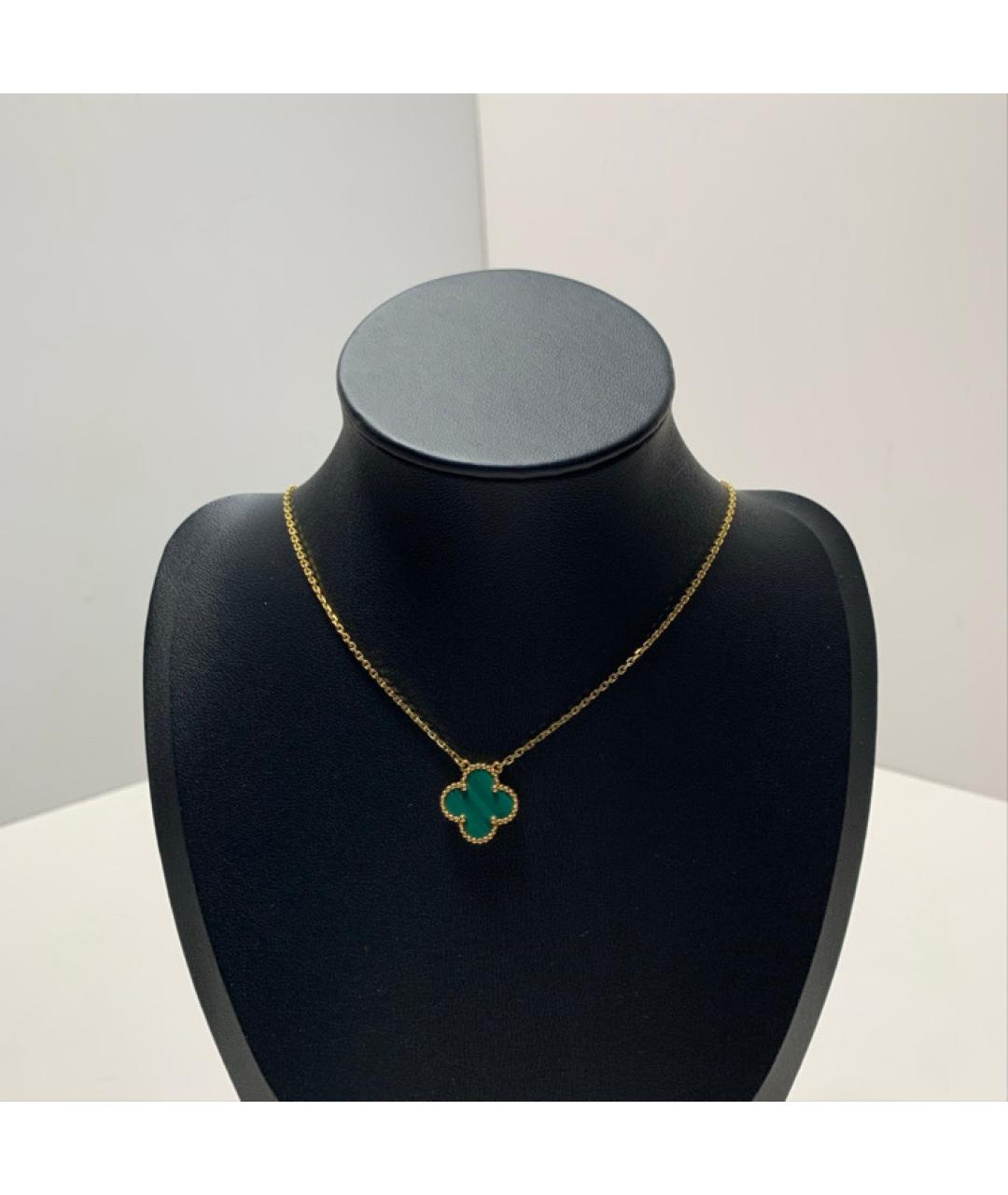VAN CLEEF & ARPELS Зеленая подвеска из желтого золота, фото 8