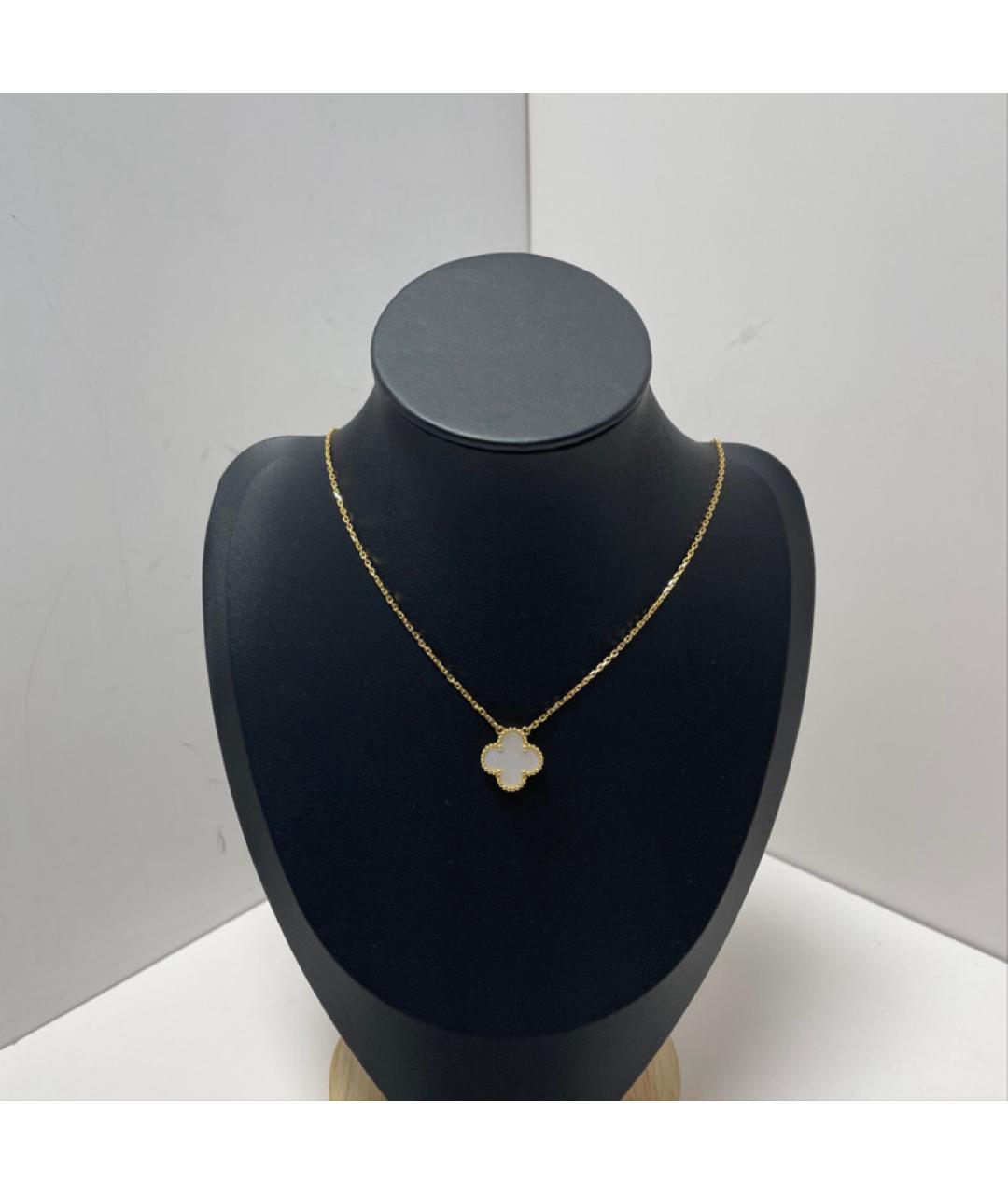 VAN CLEEF & ARPELS Золотая подвеска из желтого золота, фото 8