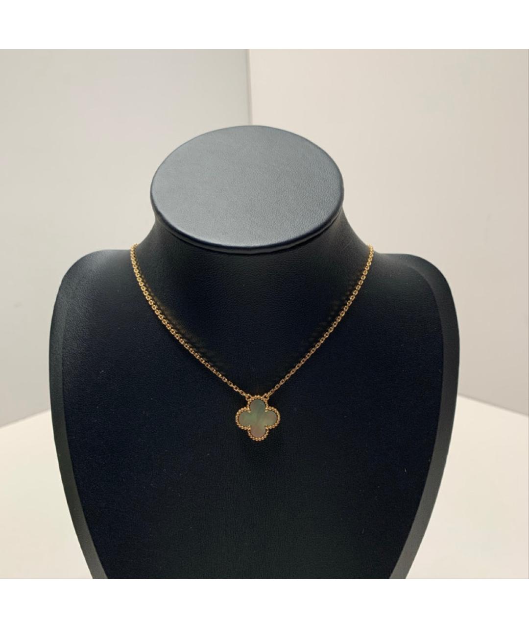 VAN CLEEF & ARPELS Золотая подвеска из розового золота, фото 8