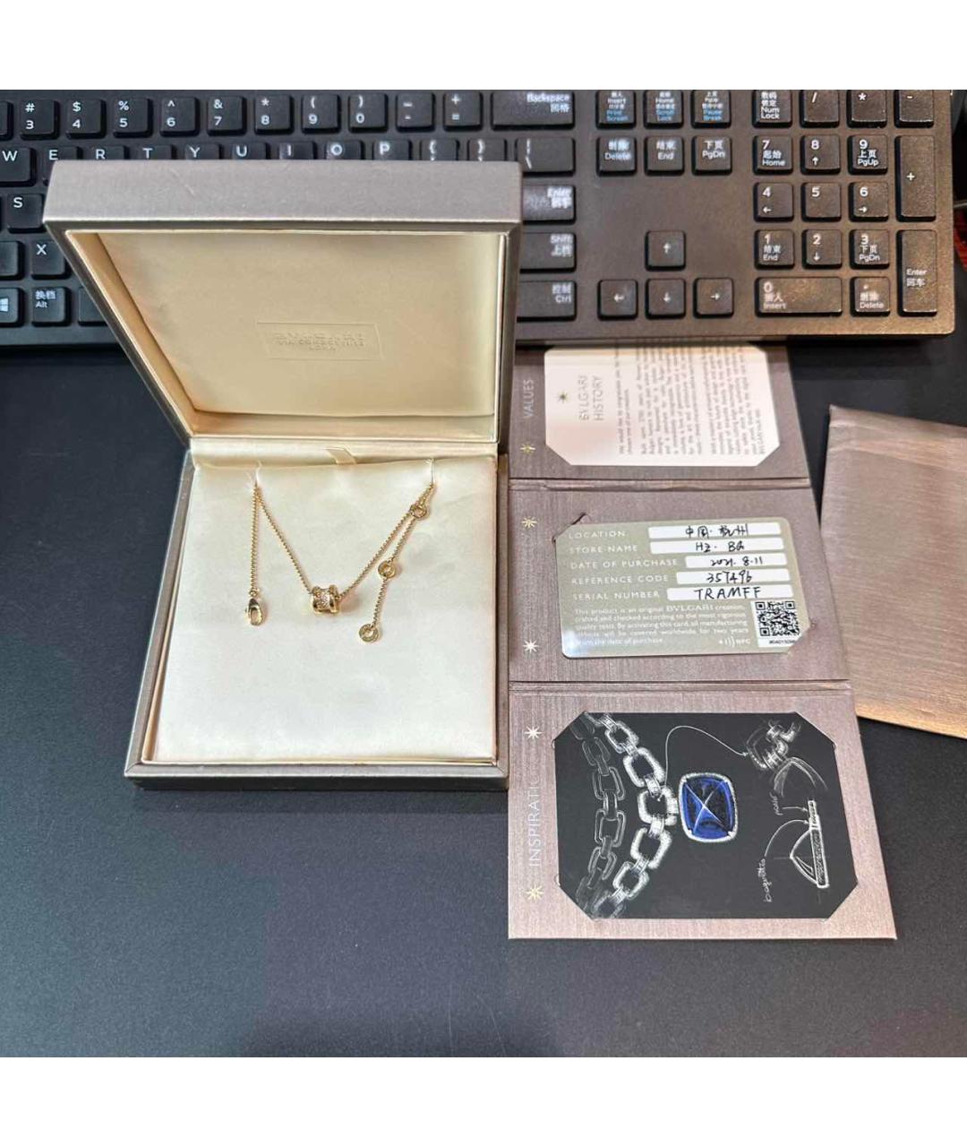BVLGARI Колье из белого золота, фото 3