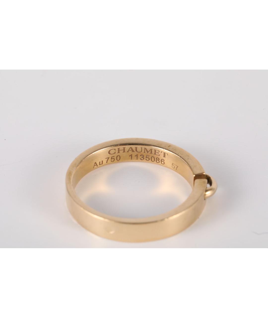 CHAUMET Золотое кольцо из розового золота, фото 6