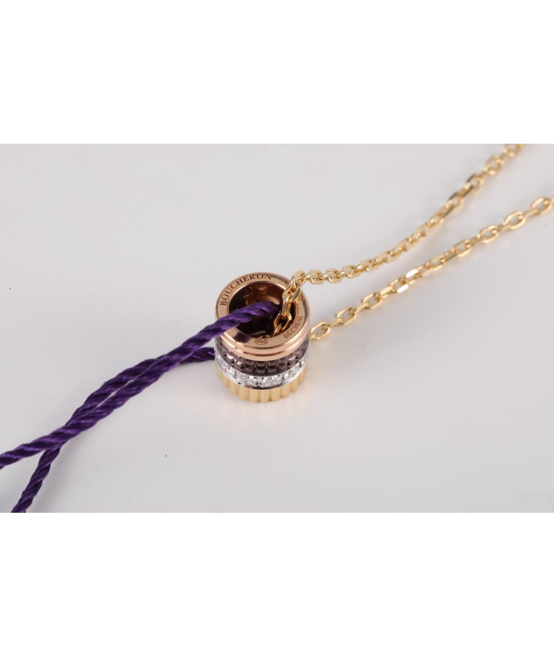 BOUCHERON Золотое колье из желтого золота, фото 3