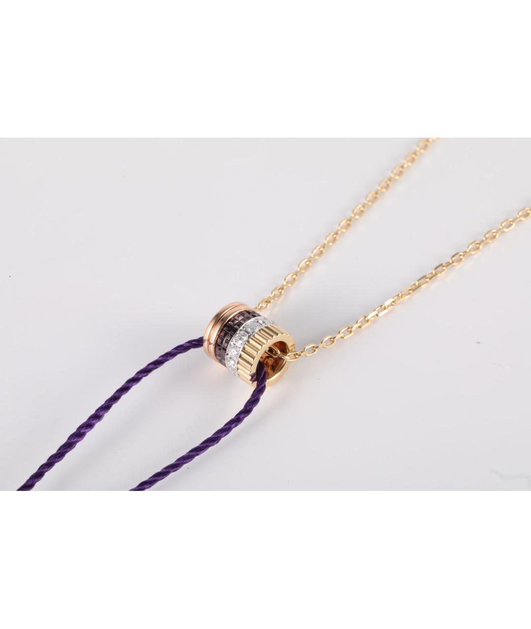 BOUCHERON Золотое колье из желтого золота, фото 2