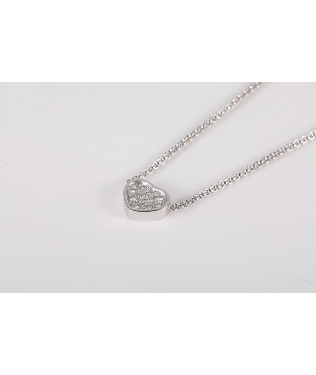 CHOPARD Серебряное колье из белого золота, фото 2