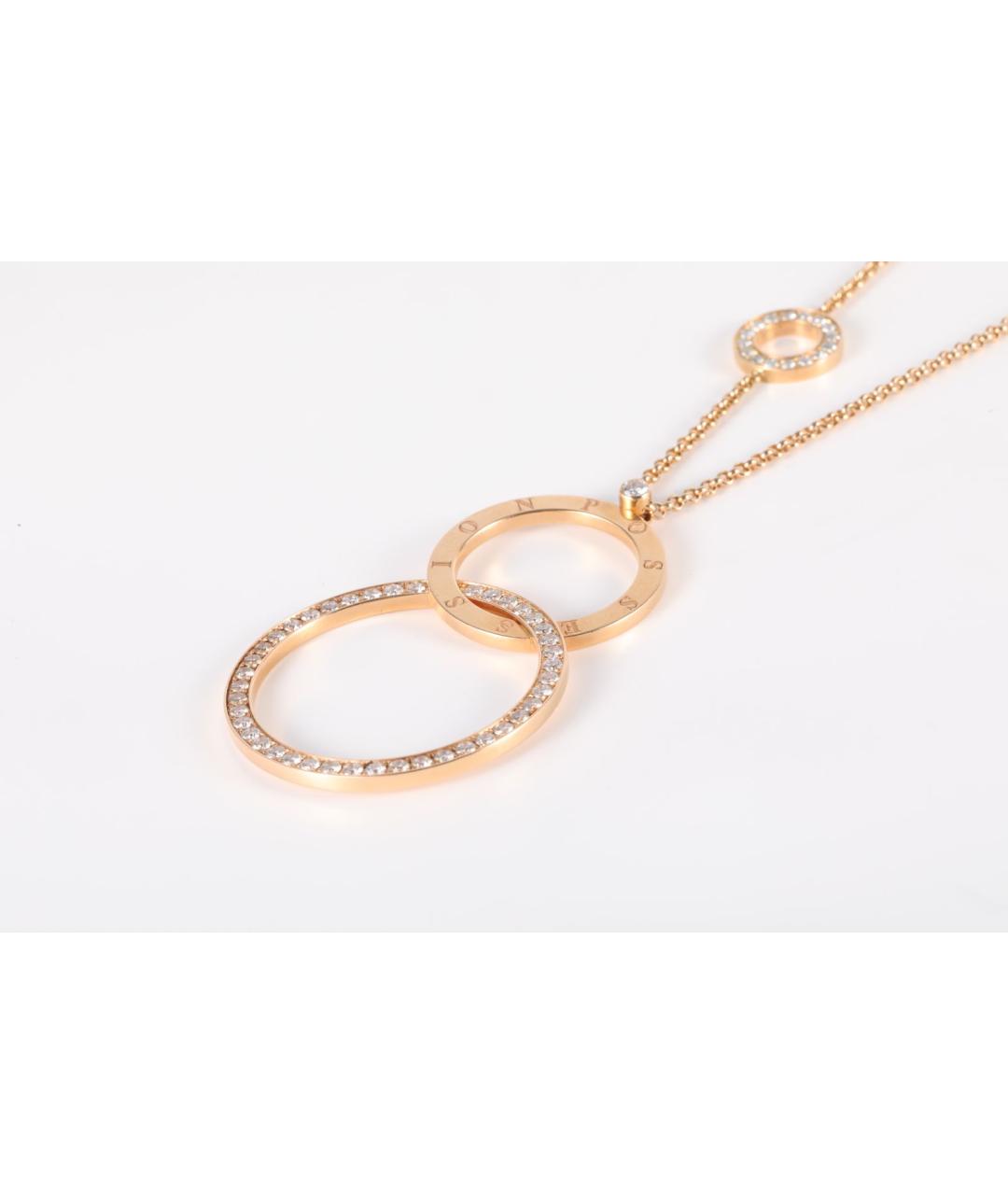 PIAGET Золотое колье из розового золота, фото 2